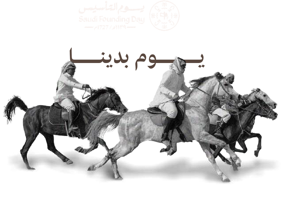 مفتاح الثروة للتدريب